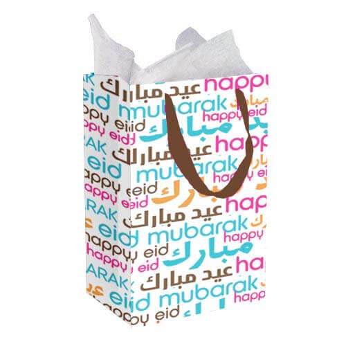 Font Eid Gift Bags