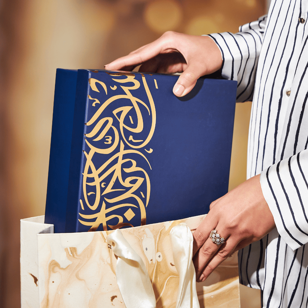 Ramadan & Eid White Oud Gift Set | Attar, Bakhoor + Burner