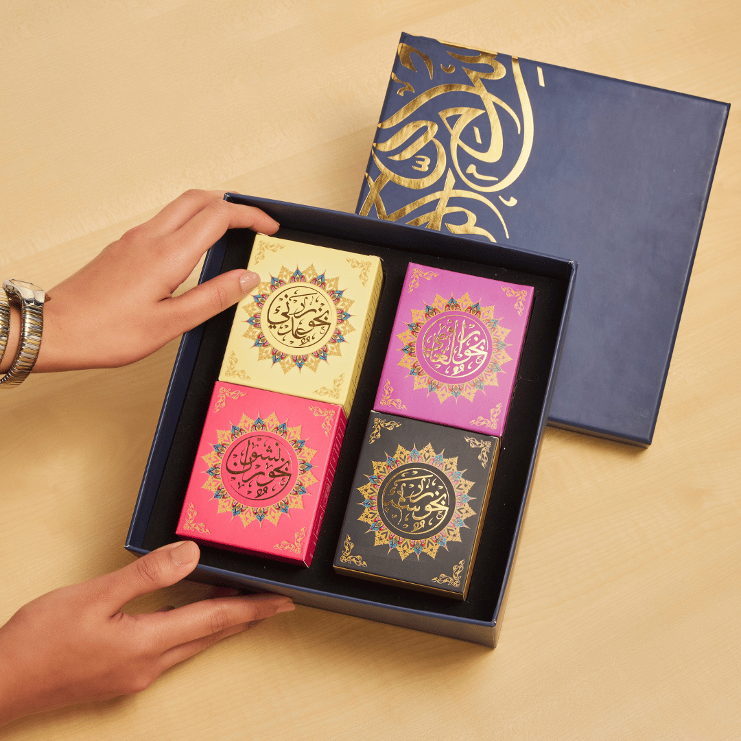 Authentic Yemeni Bakhoor Gift Set | Ideal for Ramadan & Eid