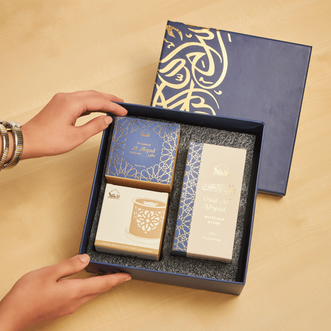 Ramadan & Eid White Oud Gift Set | Attar, Bakhoor + Burner
